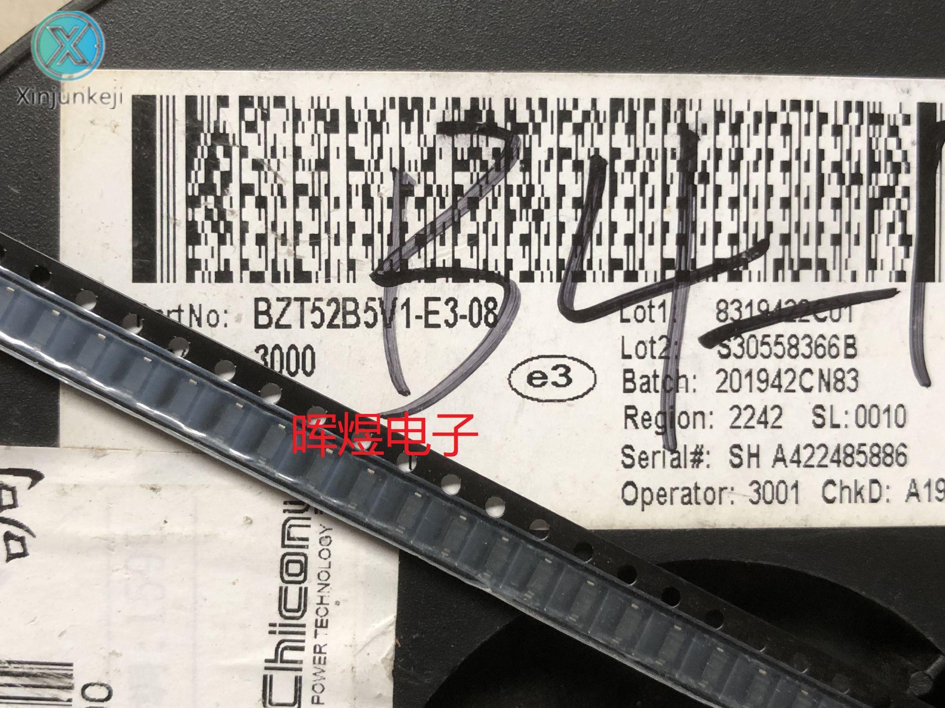 10pcs  ο BZT52B5V1-E3-08 SMD  ̿ SOD123 ũ ũ W9